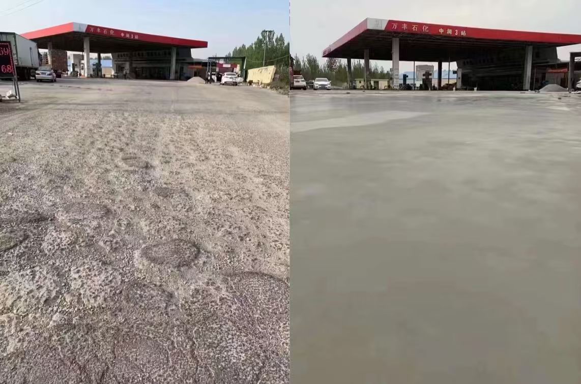 黑龙江水泥道路抢修料 混凝土地面修补砂浆