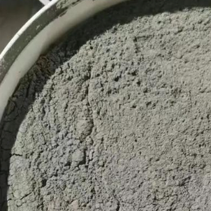 黑龙江水泥基渗透结晶型防水涂料